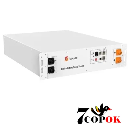 Аккумулятор для солнечных батарей Srne SR-EOC05B, купить в Украине