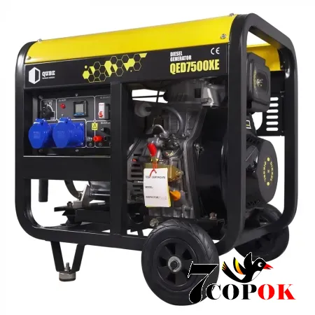 Генератор дизельний Qube QED7500XE, 5.0 кВт, купити в Україні
