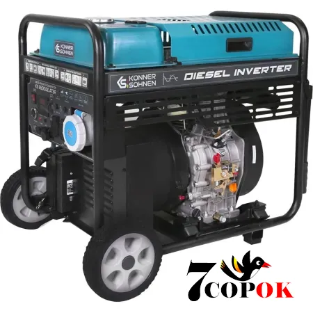 Инверторный генератор дизельный Konner & Sohnen KS 9500iDЕ ATSR, 9.5 кВт