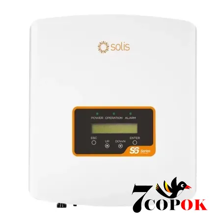 Сетевой солнечный инвертор 2 кВт - Solis S6-GR1P2K-M, купить