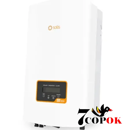 Сетевой солнечный инвертор 3 кВт - Solis S6-GR1P3K, купить в Украине