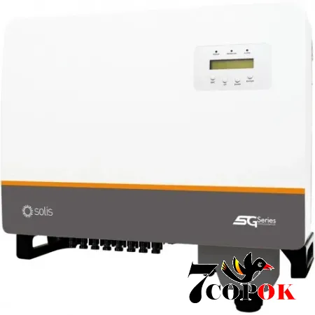 Сетевой солнечный инвертор 33 кВт - Solis S5-GC33K, купить в Украине