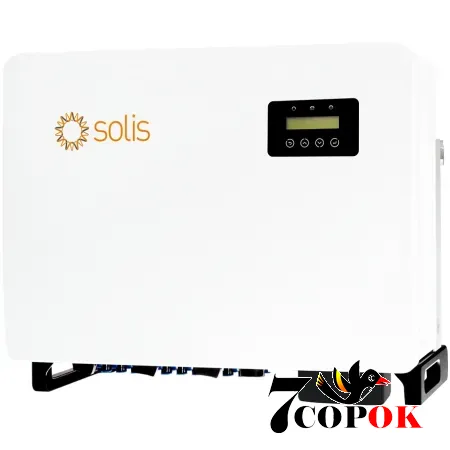 Сетевой солнечный инвертор 50 кВт - Solis S5-GC50K, купить в Украине