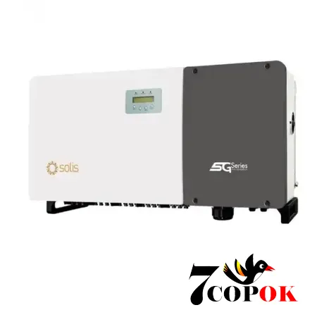 Трехфазный сетевой солнечный инвертор 100 кВт - Solis-100K 5G-PRO, купить