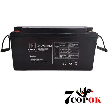 Акумулятор AXIOMA energy AX-LFP-200/12.8, літій-залізо-фосфатний, купити