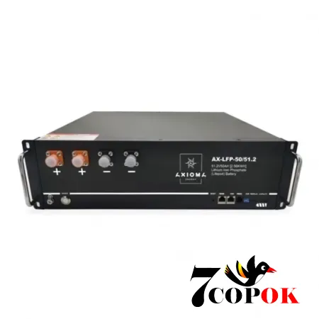 Аккумулятор для солнечных батарей Axioma energy AX-LFP-50/51.2, купить