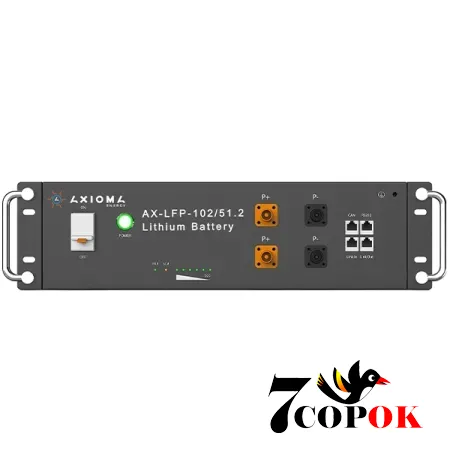Акумулятор для сонячних батарей Axioma energy AX-LFP-102/51.2, купити