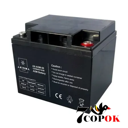 Акумулятор AXIOMA energy AX-AGM-50, AGM свинцево-кислотний, купити