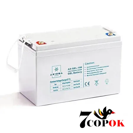 Гелевий акумулятор Axioma energy AX-GEL-200, купити в Україні
