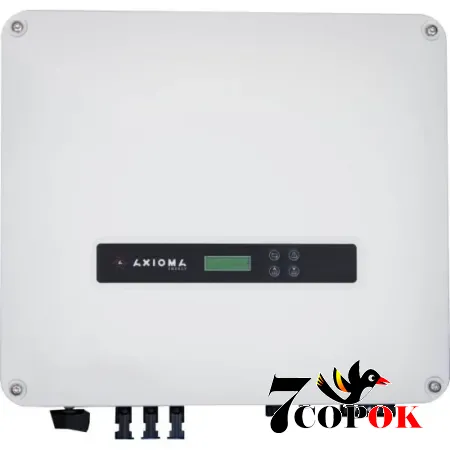 Сетевой солнечный инвертор 10 кВт - Axioma energy AXGRID-10/13, купить
