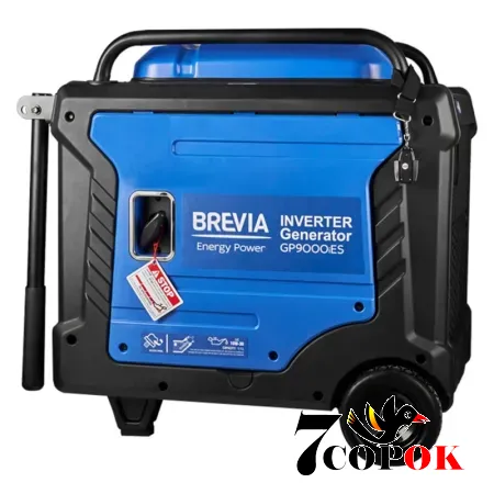 Инверторный генератор бензиновый Brevia GP9000iES, 7.5 кВт, купить
