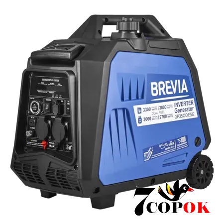 Инверторный генератор Brevia GP3500iESG, 3.0 кВт, купить в Украине