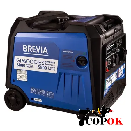 Инверторный генератор бензиновый Brevia GP6000iES, 5.5 кВт, купить