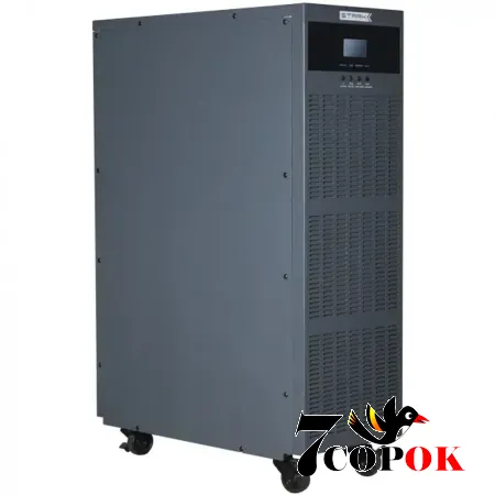 Бесперебойник Stark Pro 3/1-20, купить ИБП в Украине