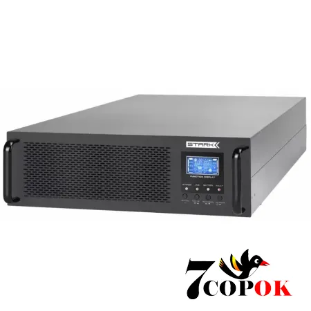 Безперебійник Stark Pro 3/3-10 RL, купити ДБЖ в Україні