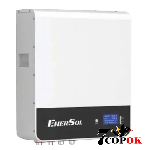 Акумулятор EnerSol EB-0512LFPW, літій-залізо-фосфатний, купити