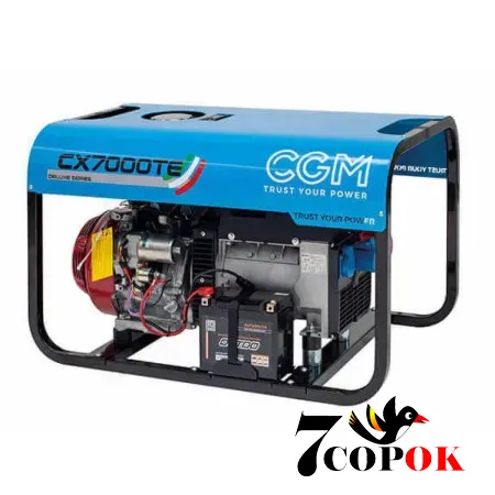 Генератор бензиновый CGM CX7000TE, 5.6 кВт, купить в Украине