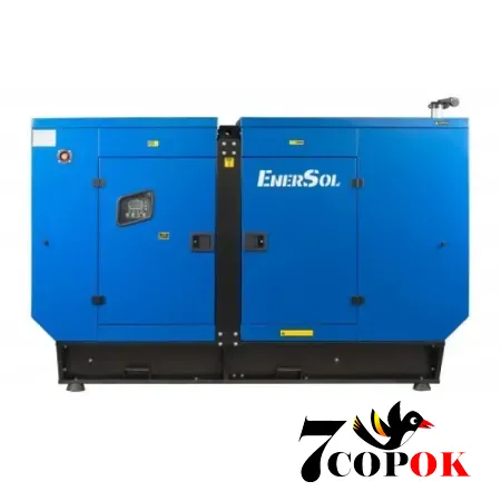 Генератор дизельный EnerSol STYS-35YU, 25.0 кВт, купить в Украине