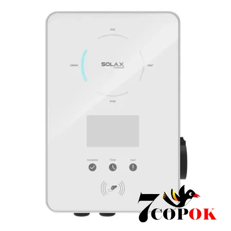 Зарядная станция для электромобилей Solax X3-EVC-11K (SXH), купить зарядку в Украине