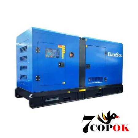 Генератор дизельний EnerSol SCBS-45DM, 32 кВт, купити в Україні