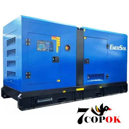Генератор дизельный EnerSol SCRS-110DM, 80 кВт, купить в Украине