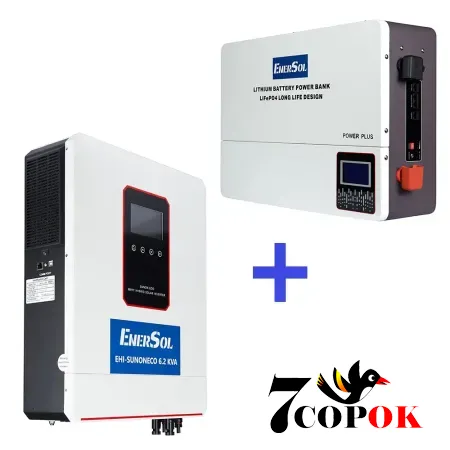 Гибридный солнечный инвертор 6.2 кВт - EnerSol EHI-SUNONECO6.2KW+EB-SK-51.2V100Ah