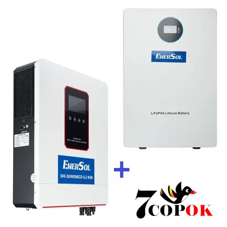 Гибридный солнечный инвертор 6.2 кВт - EnerSol EHI-SUNONECO6.2KW+EB-SK-51.2V200Ah