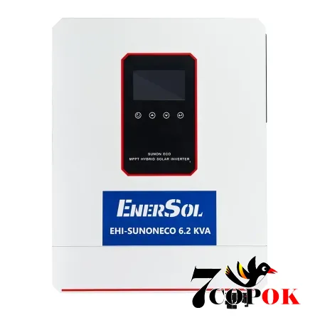 Гибридный солнечный инвертор 6.2 кВт - EnerSol EHI-SUNONECO6.2KW, купить