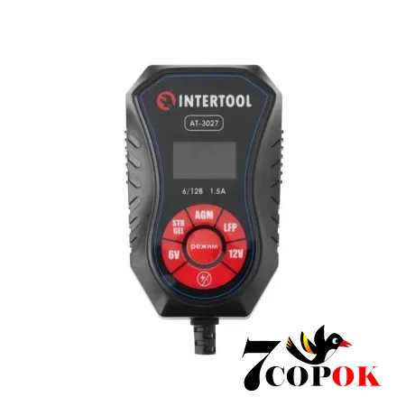 Intertool AT-3027 - зарядное устройство для аккумуляторов, купить