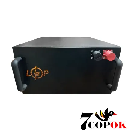 Аккумулятор для солнечных батарей LogicPower LP LiFePO4 51,2V - 230 Ah (11776Wh) (BMS 200A/100А) металл Smart BT