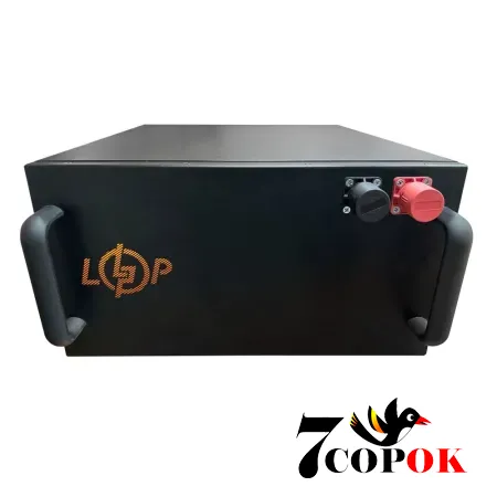 Акумулятор LogicPower LP LiFePO4 51,2V - 100 Ah (5120Wh) (BMS 100A/50А) метал Smart BT, літій-залізо-фосфатний