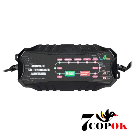 LogicPower LP AC-021 6V/12V 4A - зарядное устройство для аккумуляторов