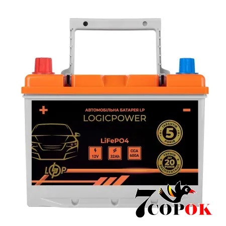 Акумулятор LogicPower LP LiFePO4 12V - 32 Ah (+ зліва) BMS 600А, літій-залізо-фосфатний
