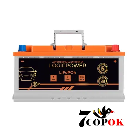 Акумулятор LogicPower LP LiFePO4 24V - 50 Ah (+ праворуч) BMS 800А 24v, літій-залізо-фосфатний