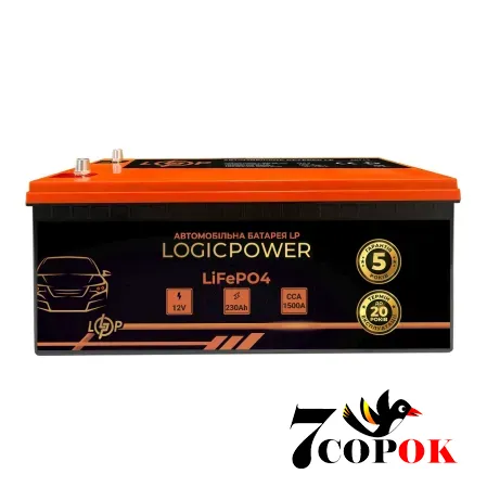 Акумулятор LogicPower LP LiFePO4 24V - 230 Ah (+ праворуч) BMS 1500A 24v, літій-залізо-фосфатний