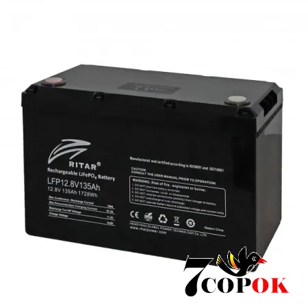 Акумулятор Ritar LiFePo4 LFP 12.8V 135Ah G2, літій-залізо-фосфатний