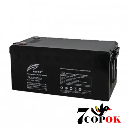 Акумулятор Ritar LiFePo4 LFP 25.6V 100Ah G1, літій-залізо-фосфатний
