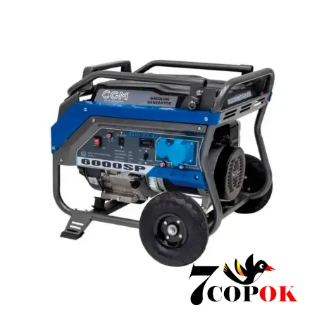 Генератор бензиновый CGM 6000SPE, 5.0 кВт, купить в Украине