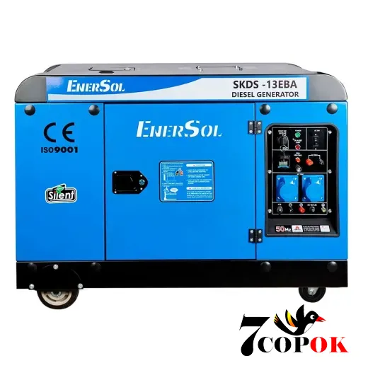 Генератор дизельный EnerSol SKDS-13EBA, 12.0 кВт, купить в Украине