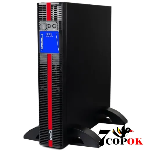 Бесперебойник Powercom MRT-1500 LCD, купить ИБП для дома 1.5 кВт