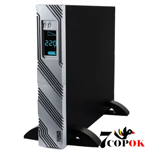 Бесперебойник Powercom SRT-2000A LCD IEC, купить ИБП в Украине
