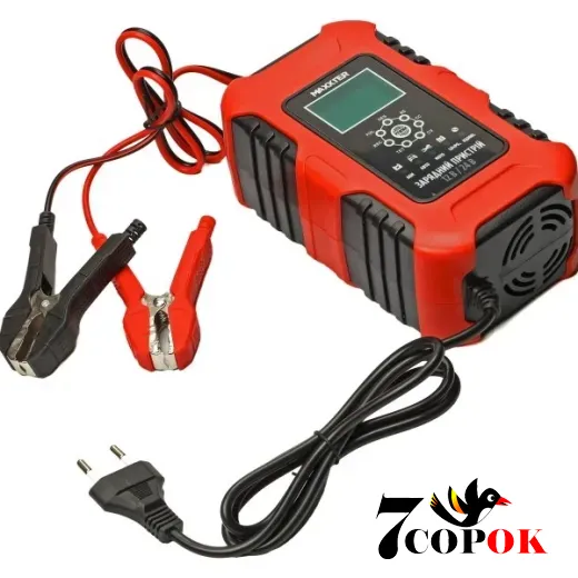 Maxxter MX-CHR-1224V10A - зарядний пристрій для акумуляторів, купити