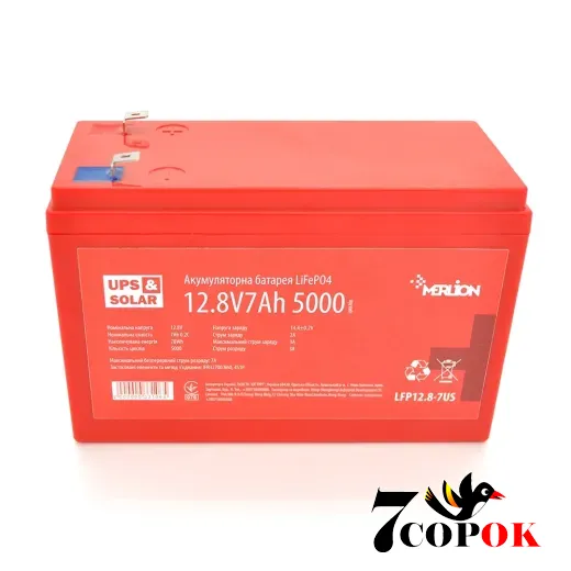 Акумулятор Merlion LiFePO4 12.8V 7AH (4S2P/BMS-10A) for UPS, літій-залізо-фосфатний