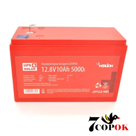 Акумулятор Merlion LiFePO4 12.8V 10AH (4S3P/BMS-10A) for UPS, літій-залізо-фосфатний