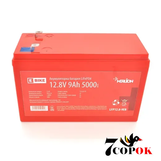 Акумулятор Merlion LiFePO4 12.8V 9AH (4S3P/BMS-10A), літій-залізо-фосфатний