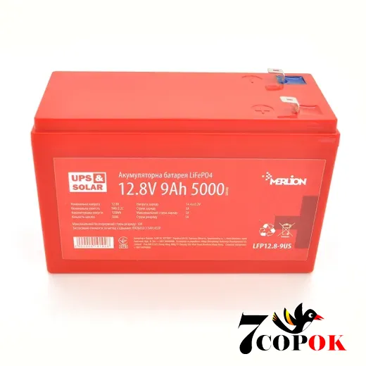 Акумулятор Merlion LiFePO4 12.8V 9AH (4S3P/BMS-10A) for UPS, літій-залізо-фосфатний
