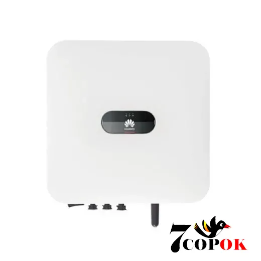 Гибридный солнечный инвертор 5 кВт - Huawei SUN2000-5KTL-L1, купить