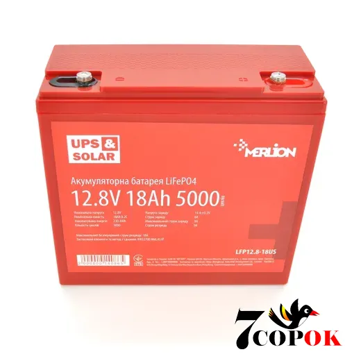 Акумулятор Merlion LiFePO4 12.8V 18AH (4S3P/BMS-20A) for UPS, літій-залізо-фосфатний