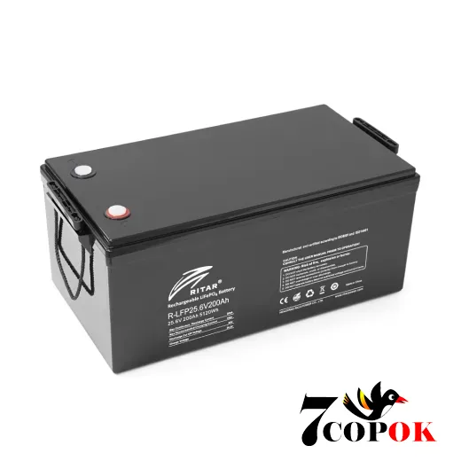 Акумулятор Ritar LiFePO4 25,6V 200Ah BMS100A, літій-залізо-фосфатний