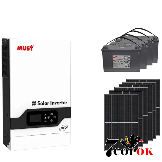 Система безперебійного живлення 5.0 кВт - Must 5200W + Trinasolar 405W + EXIDE AGM 105Ah 12V, купити в Україні
